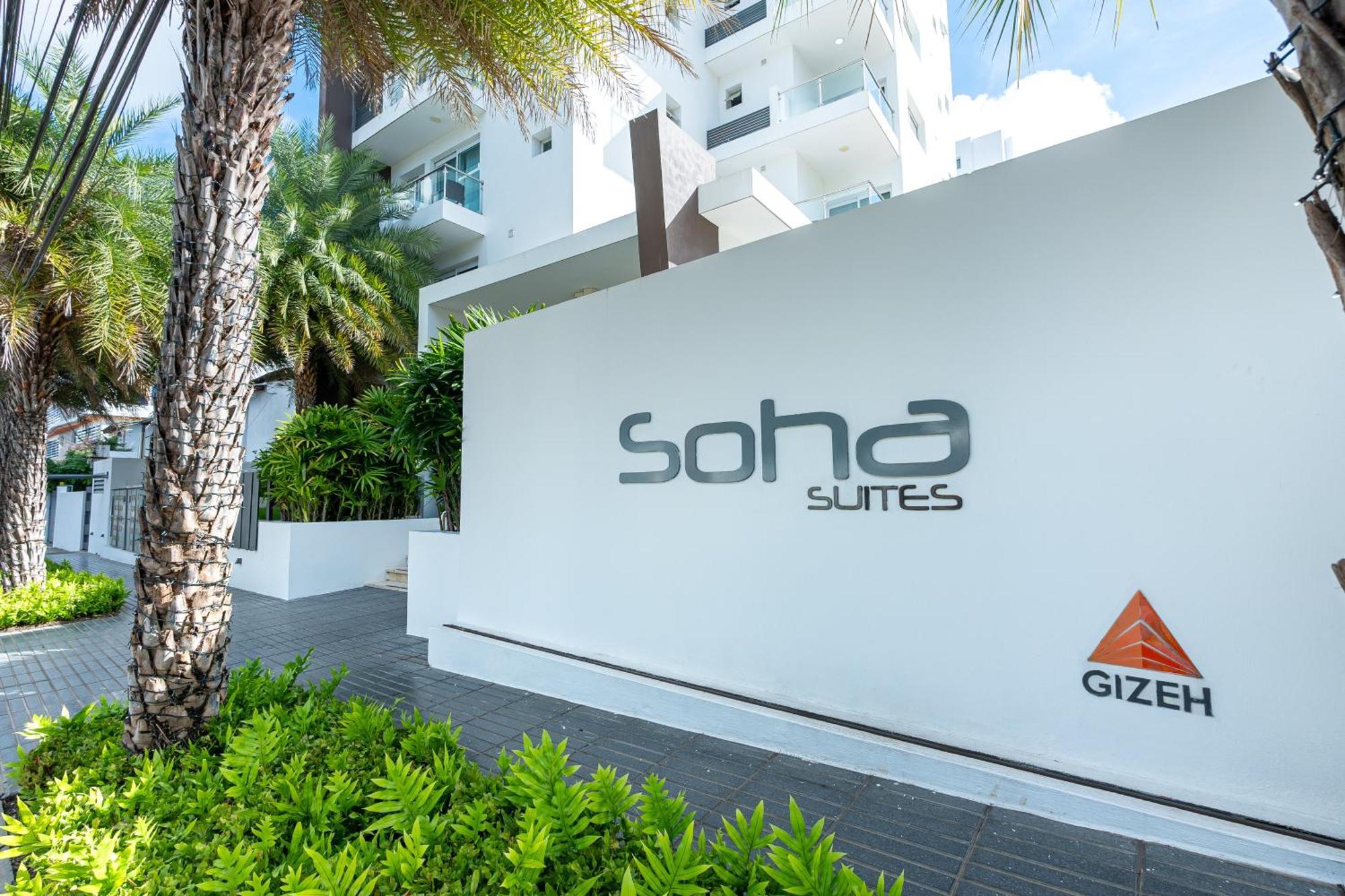 Soha Suites Santiago Gem Rare Find Santiago De Los Caballeros Exteriör bild